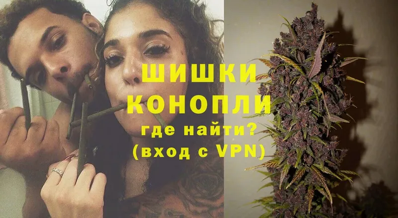 купить наркотик  Донской  Марихуана LSD WEED 